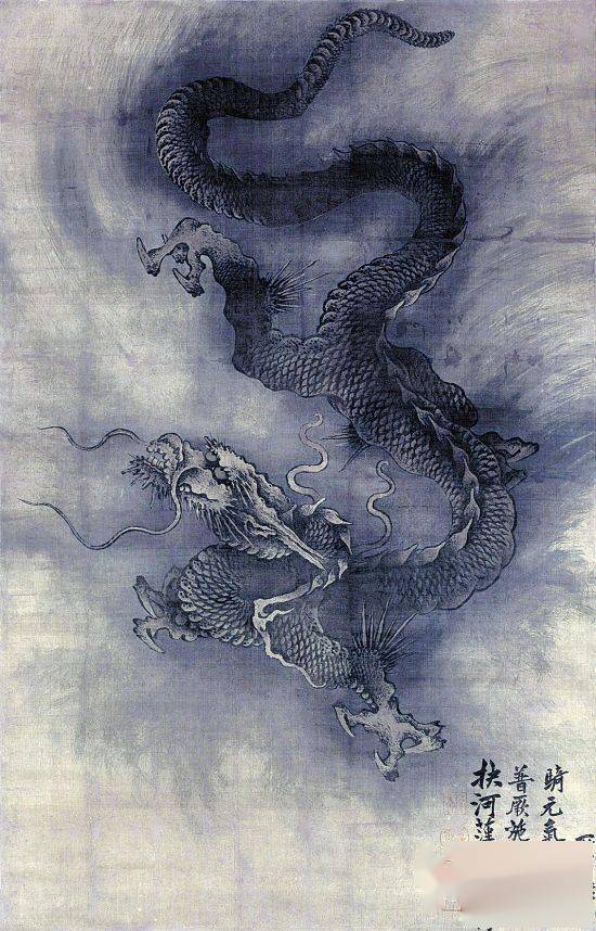 [南宋]陈容(1189-1268)《龙虎图》[北宋]松所(生卒年不详)《神龙图》