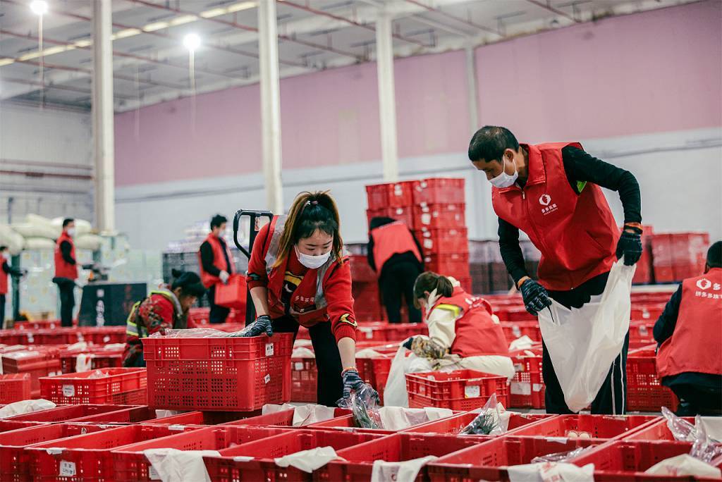 目前,多多买菜已覆盖国内除西藏,港澳台外的30个省级行政区,提货点开