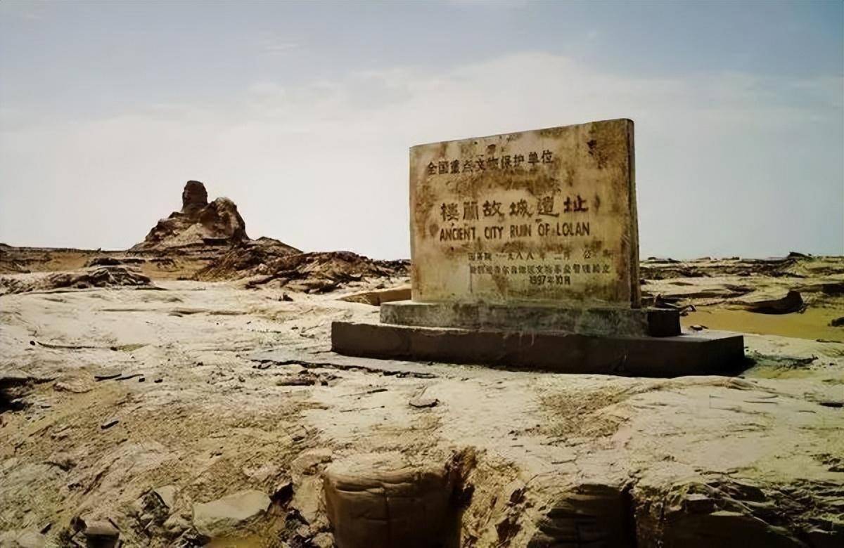 楼兰_古城_门票