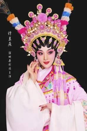 谭兰燕:国家二级演员,曾获第九届全国戏剧文化奖"表演大奖",广东省第