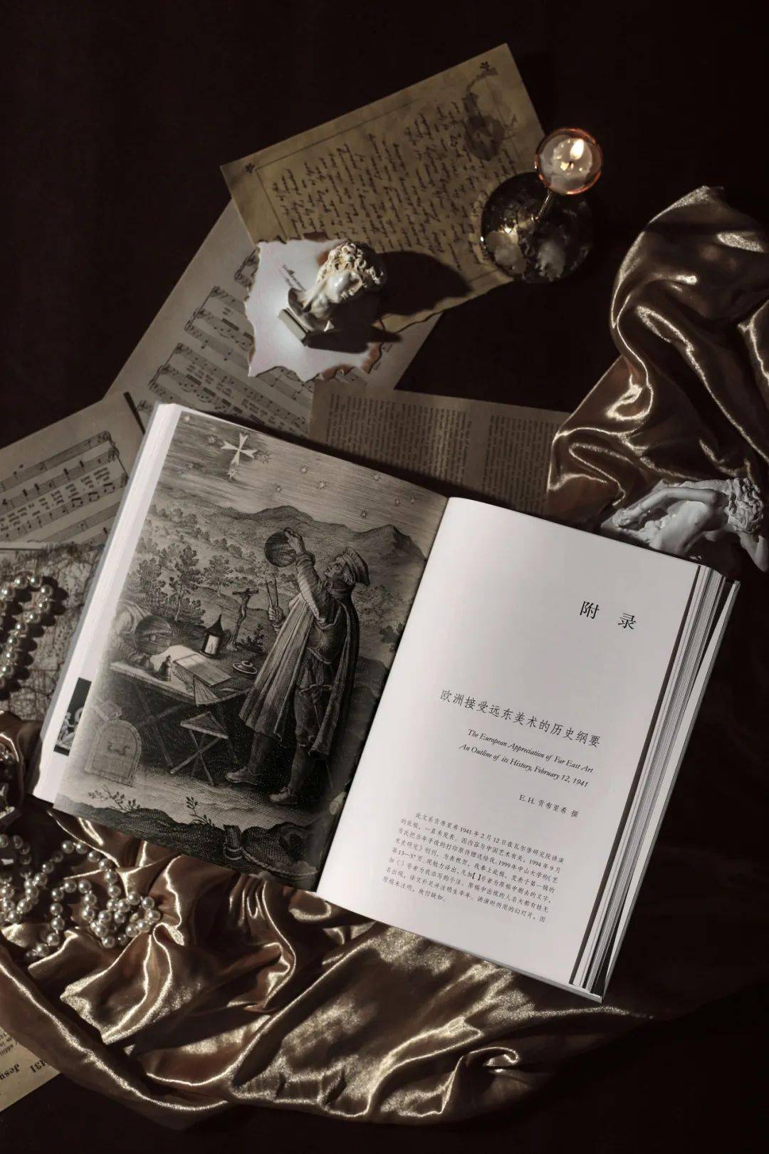 丨马克·吐温笔下的米勒_生活_卡尔_法国