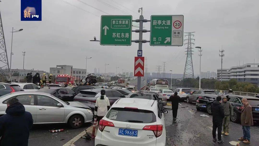 来源:新京报(版权归原作者,如有侵权请联系删除)编辑:马宁宁编审:李霞