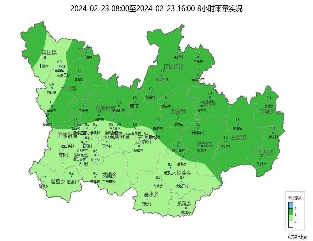 庆元天气:周末有弱降水