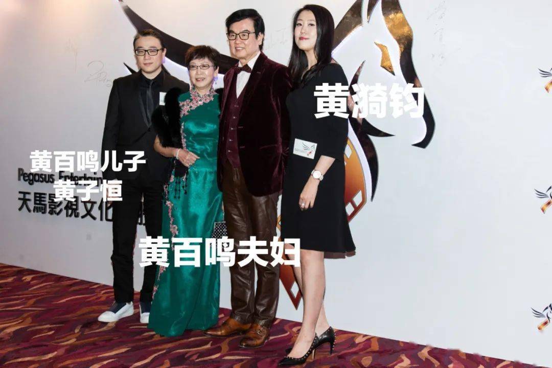 名利场 ||百年企业第四代掌舵人,百亿名媛与她遍及整个香港上流社会的