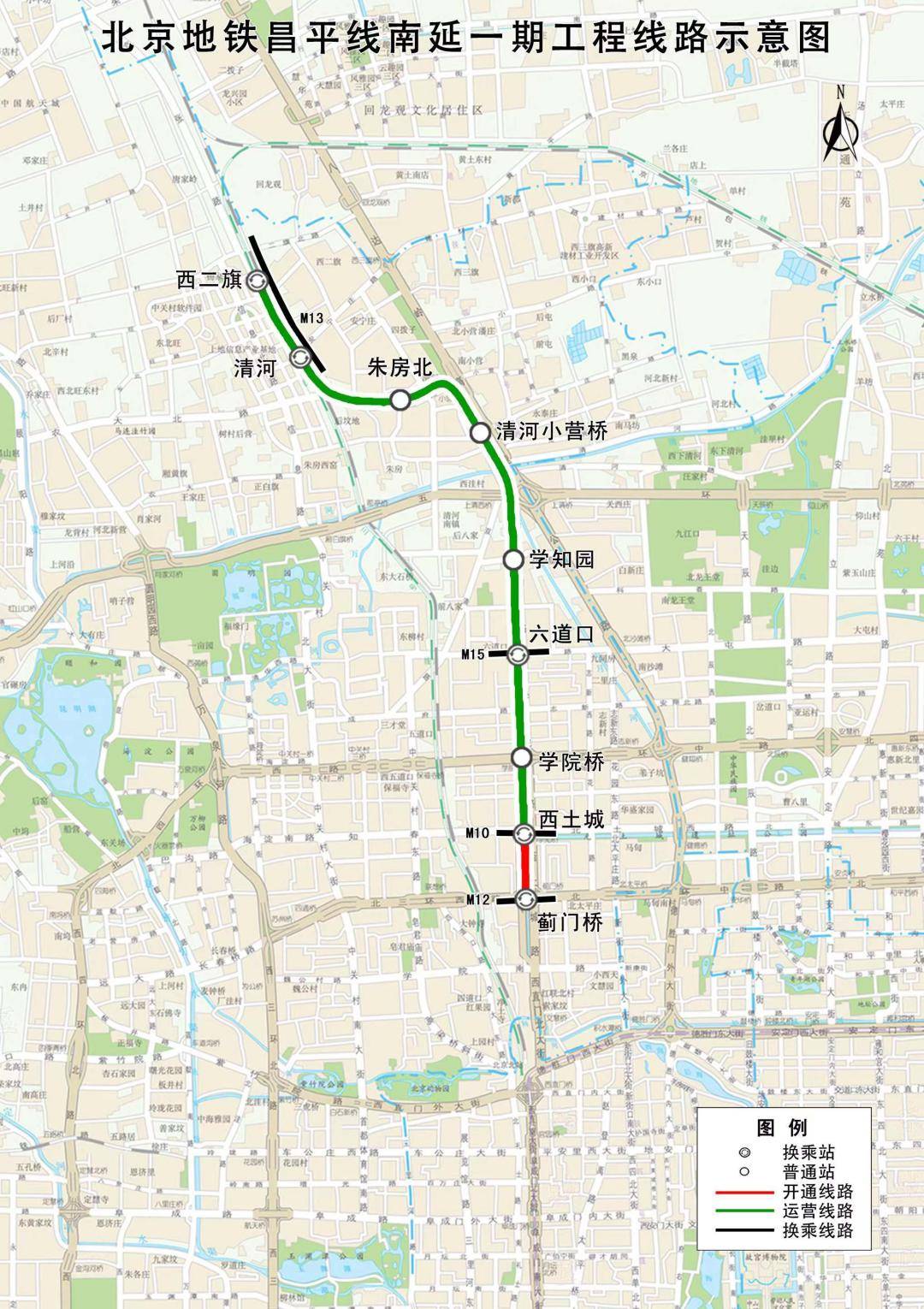 通州区地铁规划图图片