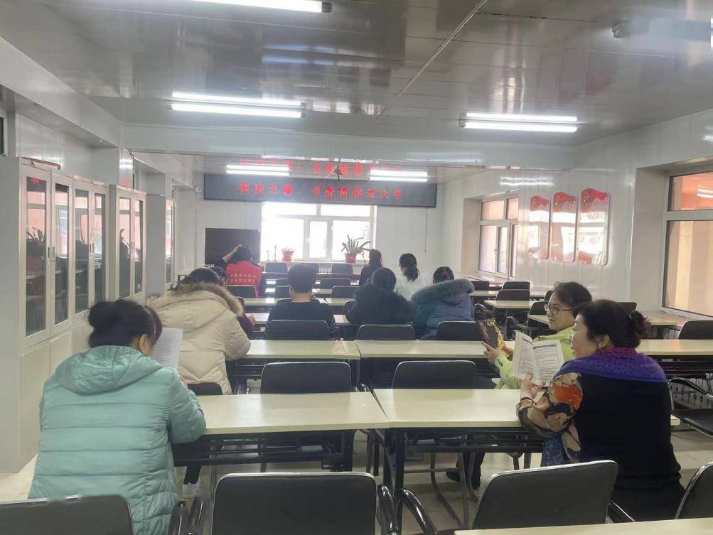 新时代文明实践丨图里河镇开展"阅读北疆61书香陪你过大年"系列活动
