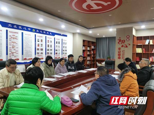邵阳市第二中学举行新进教师入职培训_教育_成长_事业