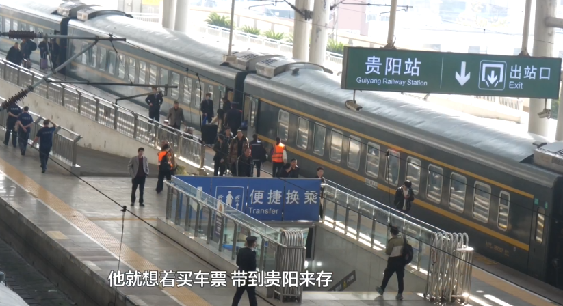 贵阳_宋太鑫_车厢