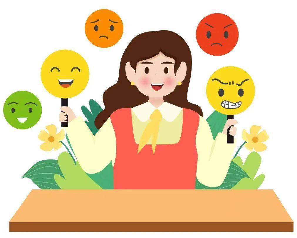 镜图微课堂 | 心理健康小知识_生活_社会_个人