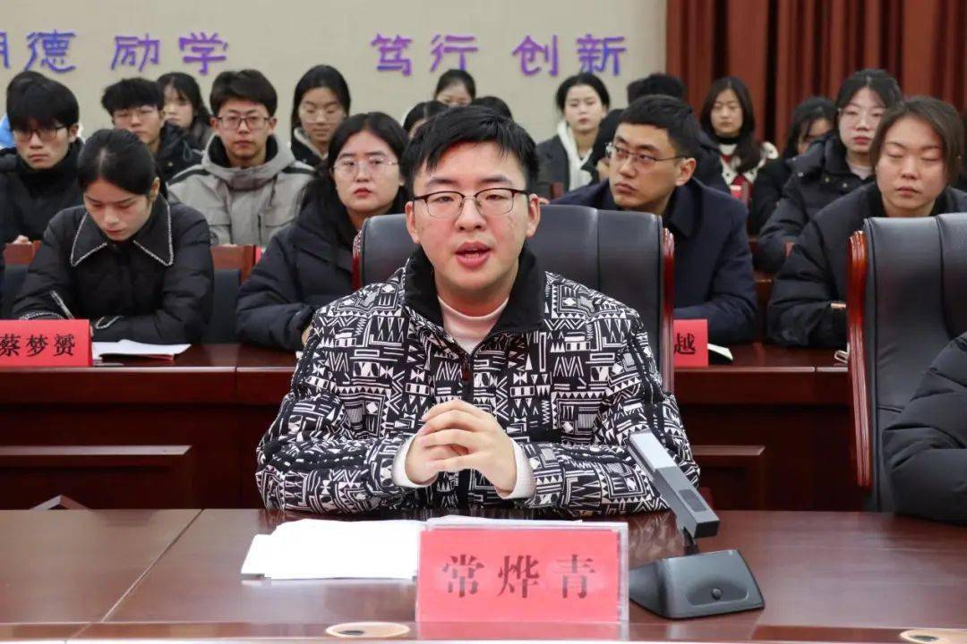 大学硕士研究生常烨青,吉林大学栗一皓,大连交通大学硕士研究生董姝玮