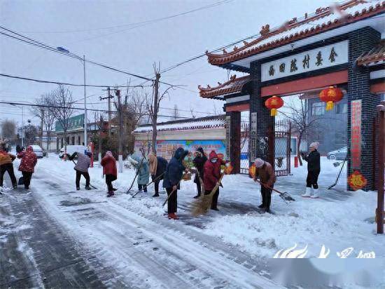 微山县驩城镇迎来农历新年后的第一次低温雨雪冰冻天气,驩城镇第一