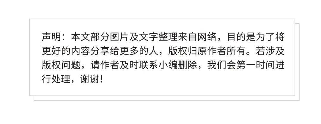 其实,像朱总和新时间线里的光头强都算"混的比较好"的人了.