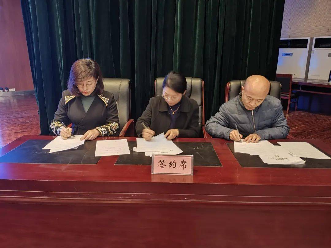 社会组织分别与双庙中心小学,宋楼中心小学南校,夏津县第七中学,夏津