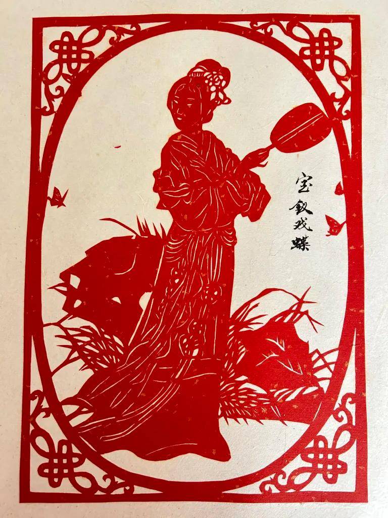 一双巧手"剪"出时代芳华_日莲_剪纸_创作