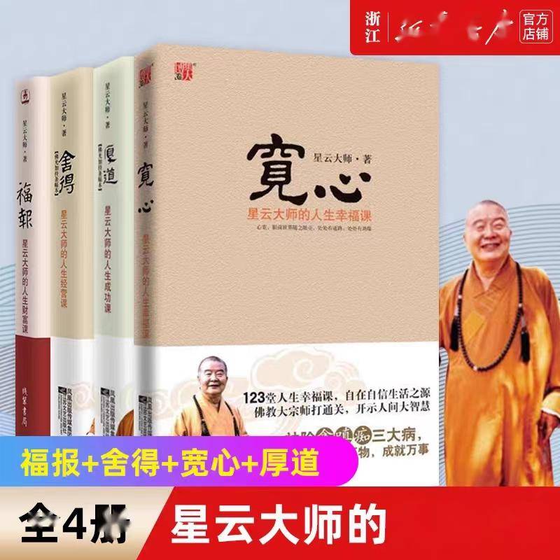 去世2个月,3亿人朋友圈被他刷屏:撑不下去的时候