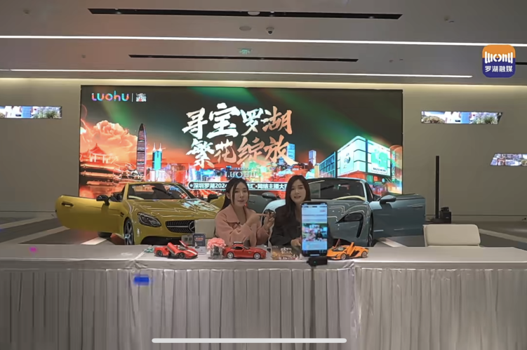 收下这份游玩指南