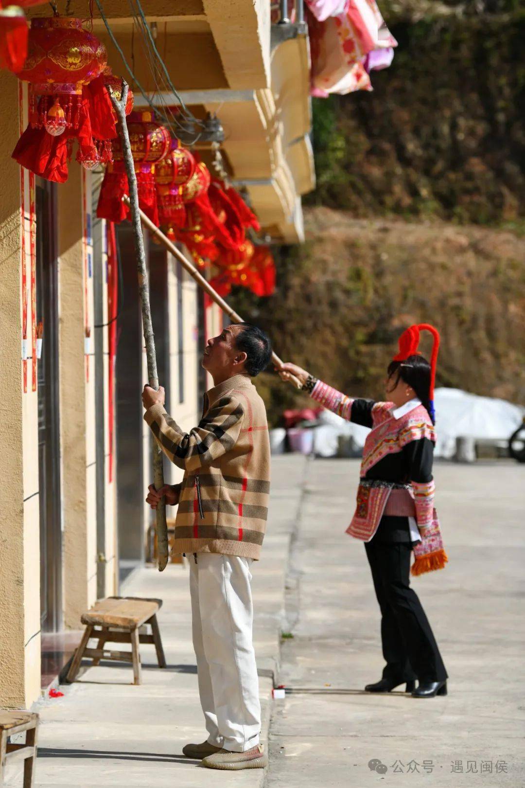 畲族乡亲盛装打扮,迎接这个大日子……_王立强_陈枫_仪式