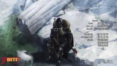 2024年1月新番动画扫雷(4),拷问与食欲与公主_日本漫画_剧情_雷特