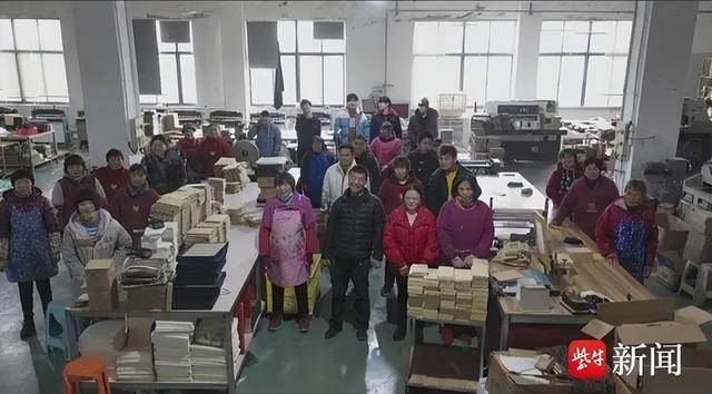 残疾人创业典型|"脑瘫厂长"陆鸿:以"信"为笔书写传奇人生_家庭_家人