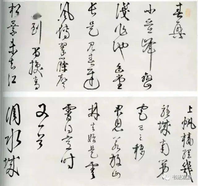 "书法神童"李东阳,4岁写径尺大字,16岁中举人,被皇帝召见过3次!