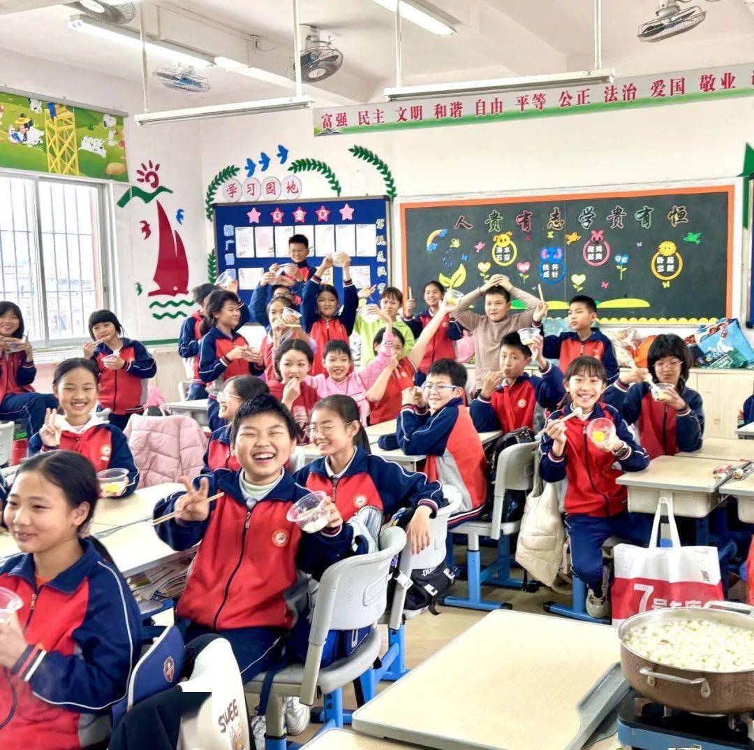 活动_小学_蓬江区