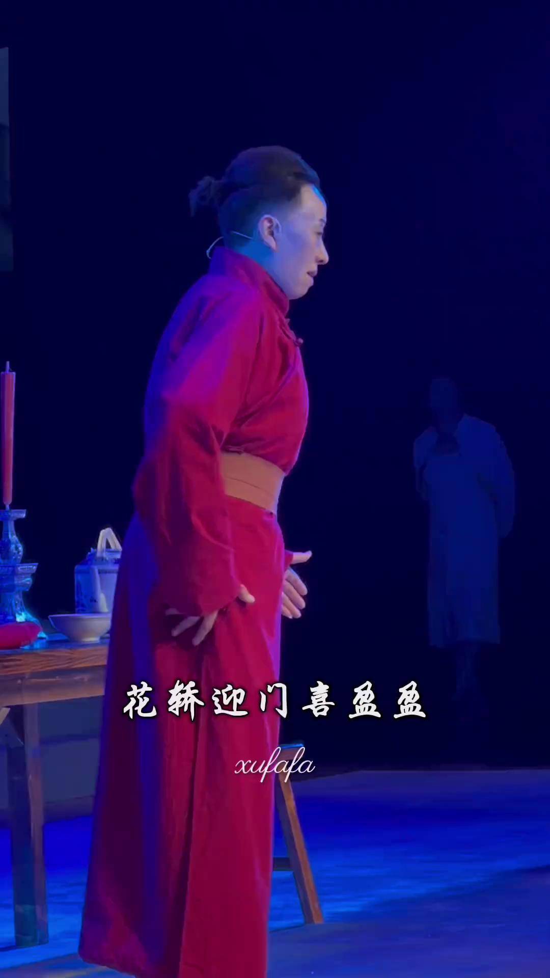 深圳戏院《祥林嫂》(特邀)深圳青越越剧团越剧吴凤花越剧范派唱腔欣赏