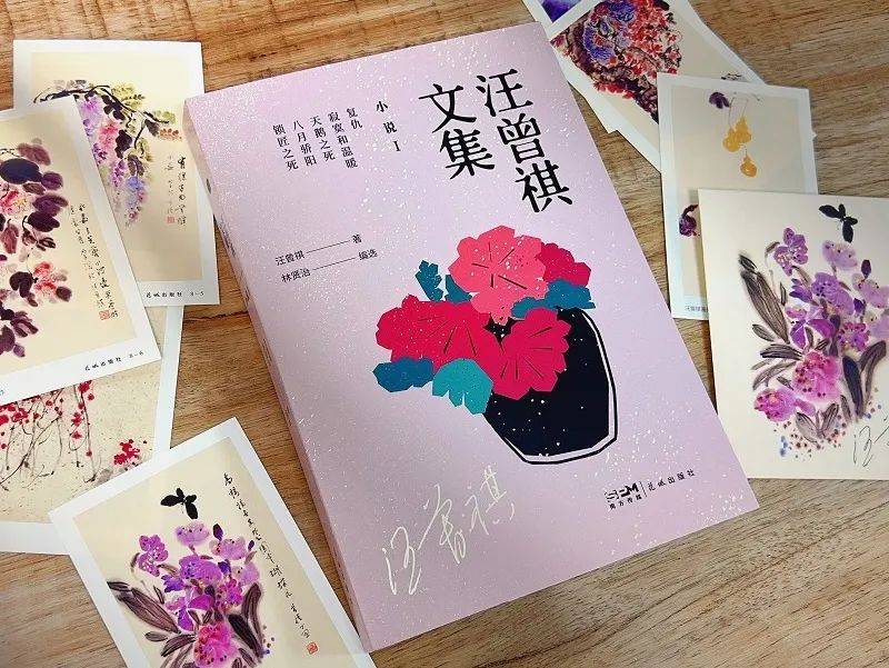 汪曾祺:故乡的元宵 | 年,就这样过去了