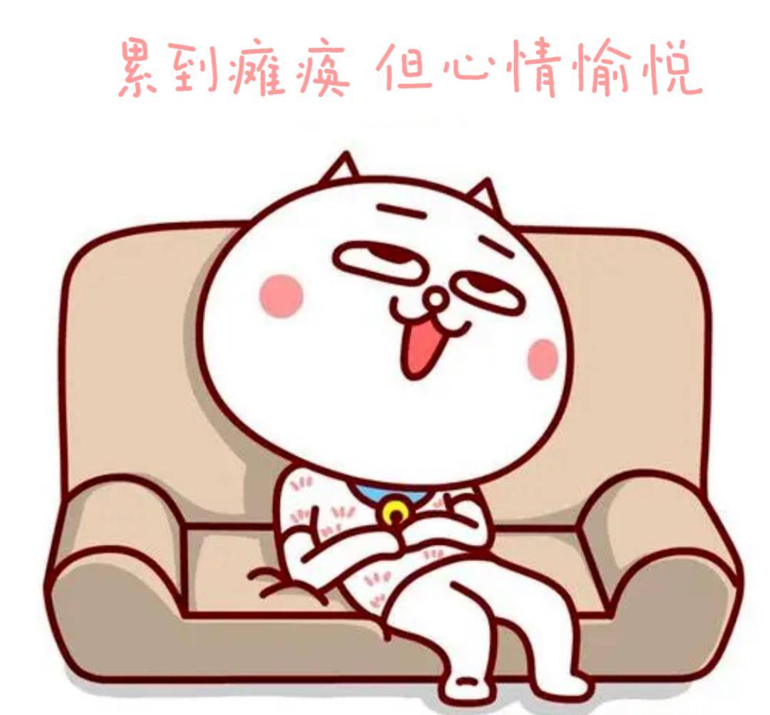 从设计院裸辞后,我折腾的那些副业_兼职_工作_小伙伴