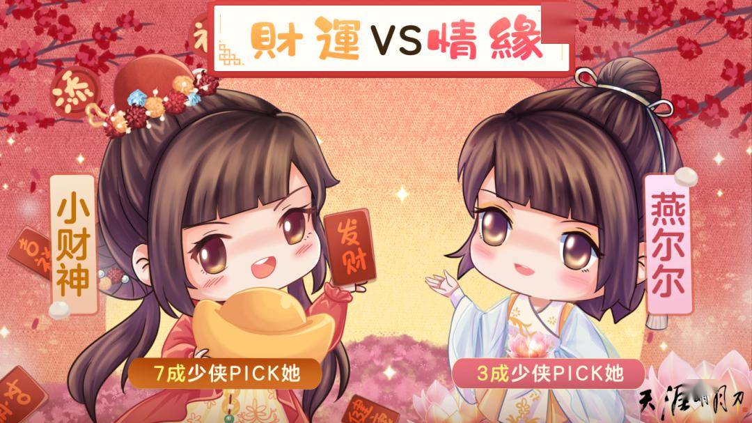 刀娘_作品_刀刀