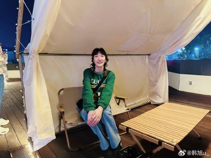 韩旭晒云南旅游照:正月十五闹元宵 祝大家元宵快乐_直播_元谋县_定位