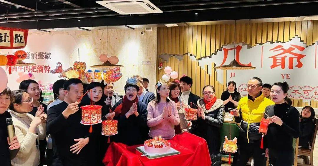 一岁一礼,花好月圆,安琪儿陪着你们又长大一岁啦!_生日_祝福_烟火