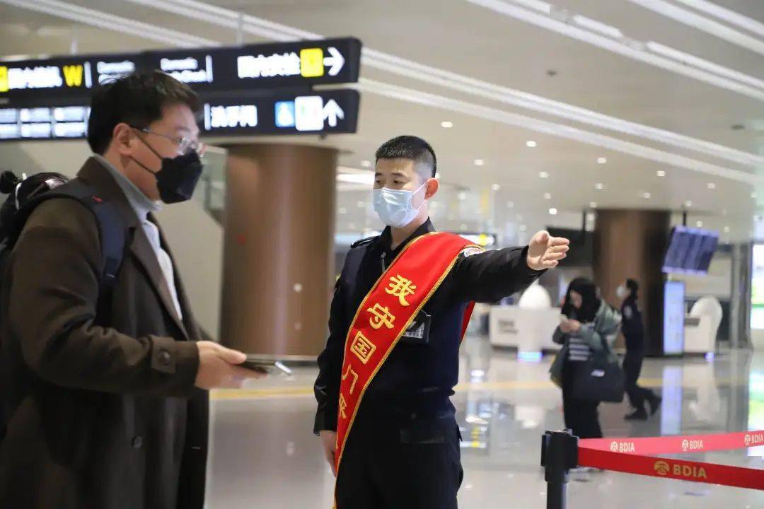 张灯结彩,共度元宵|2024"民航人的除夕夜"微摄影优