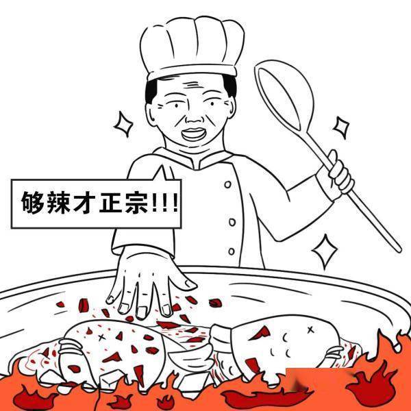 用他的话讲,屁股经常像被火烧,火辣火辣的.