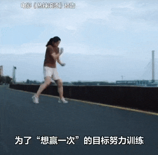 乐莹_生活_昊坤