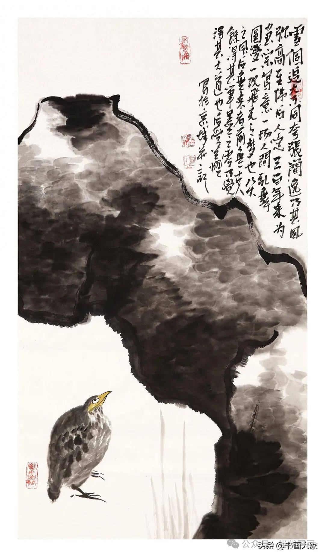 写字画画的多了,书画家却是少了整理编缉_《当代国