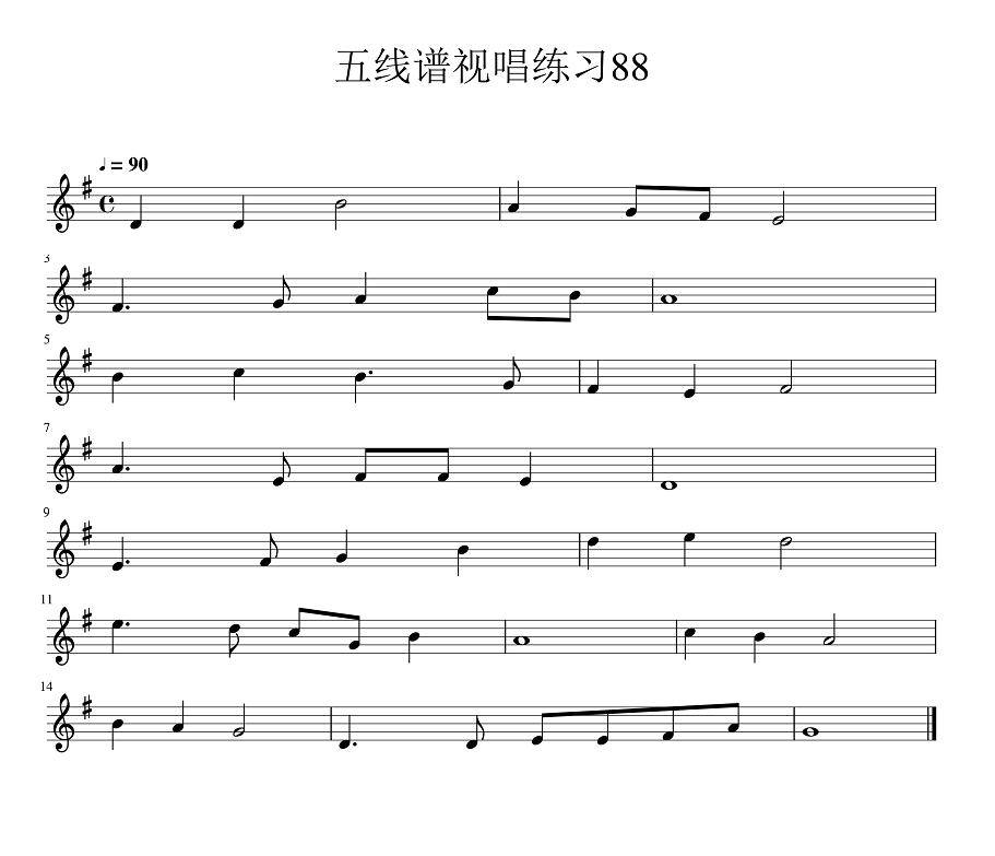每天一首五线谱视唱(1353)_钢琴_后台_乐器