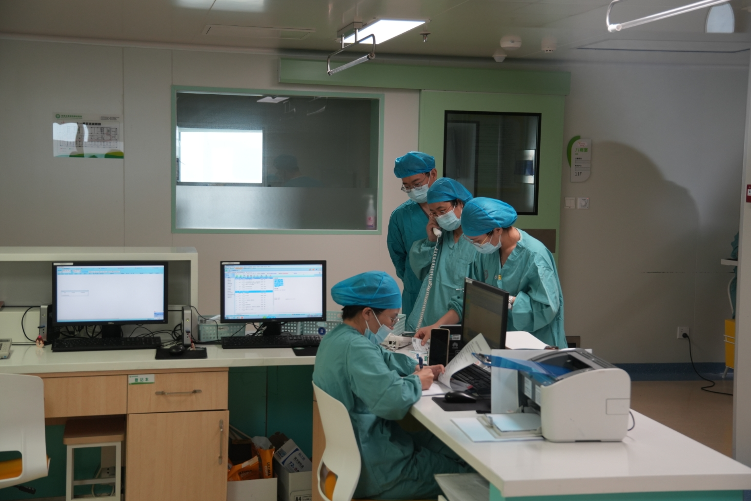 關于北京兒童醫院先生醫生問診跑腿代掛聯系的信息