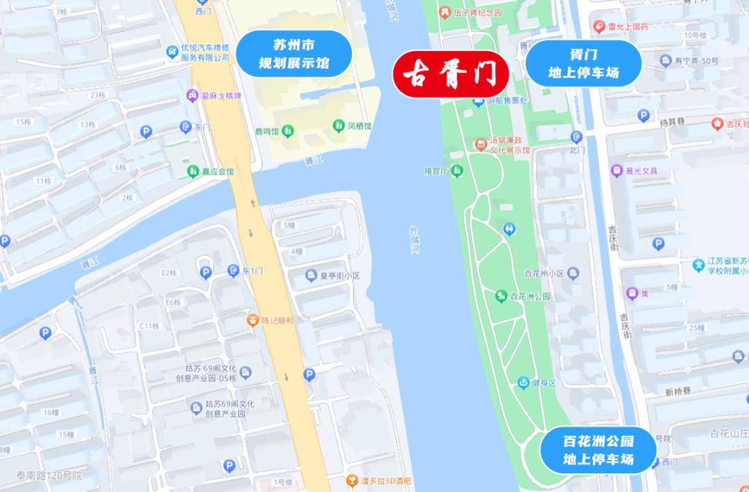 路段_景区_机动车