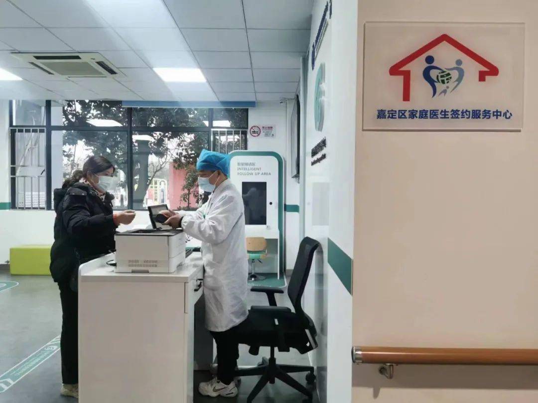 戳这里→_服务_居民_菊园新区