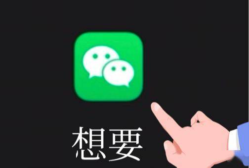 抖音666绝活表情包图片