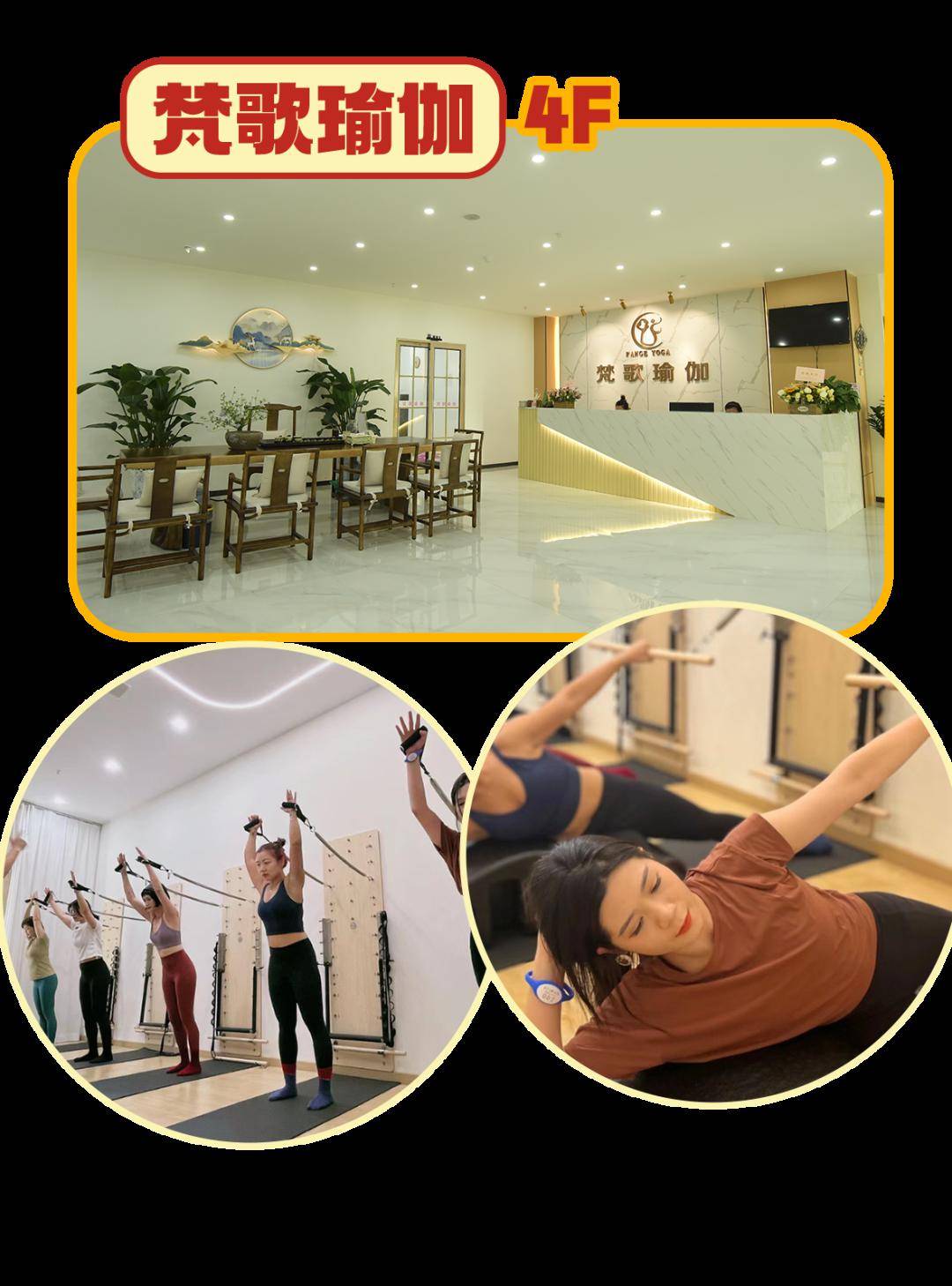 黄岐烟花遇上60团100餐饮券~_部分_全场_秋冬