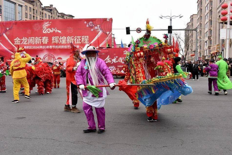 龙腾盛世欢庆新春 好戏连台年味浓浓——麦积区2024