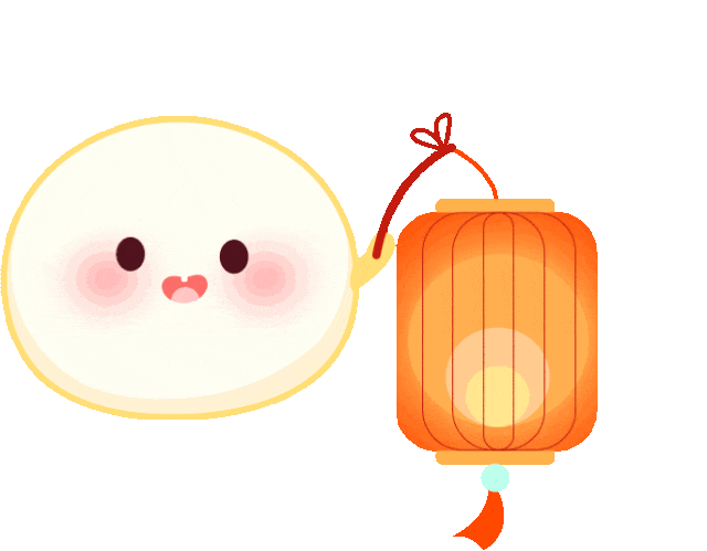 表情包上线!让你的元宵更有趣!_祝福_青岛_带着