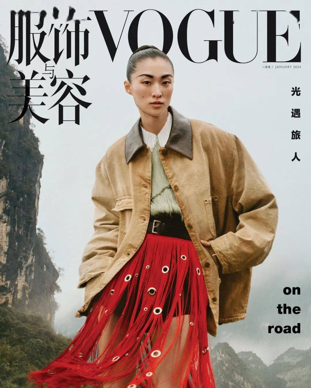 突发,《vogue》中国版主编章凝离职!_zhang_时尚_封面