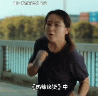 乐莹_生活_昊坤