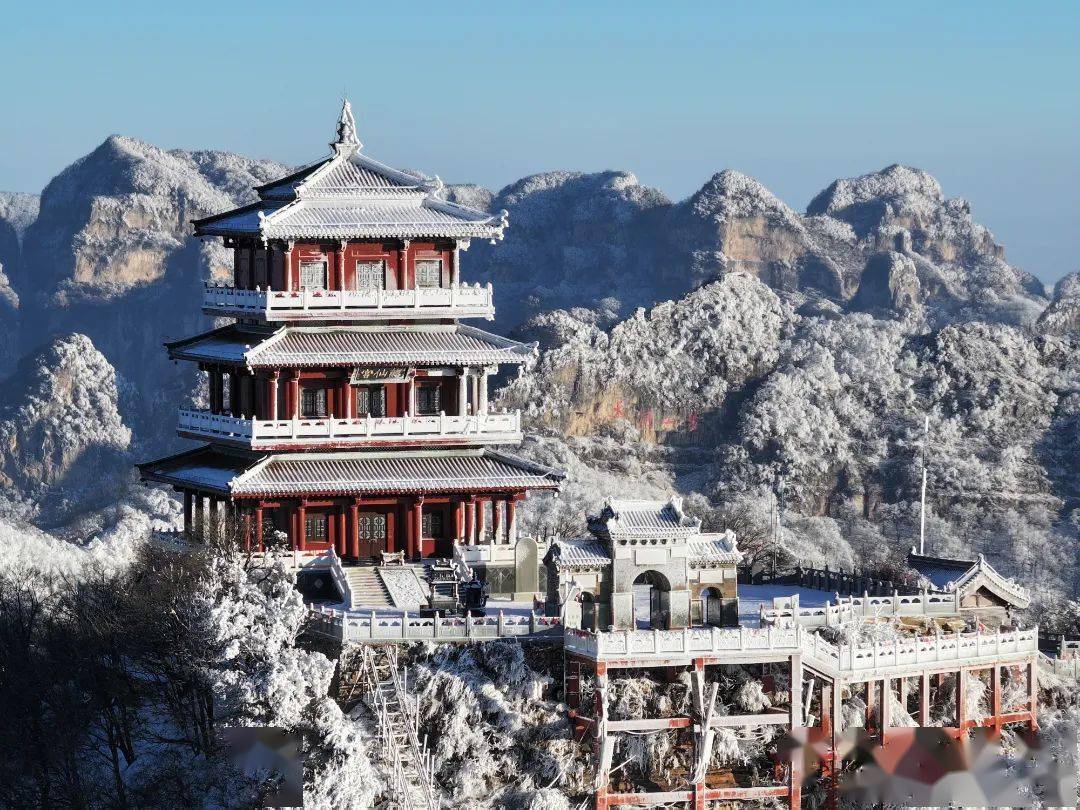 王屋山景区介绍图片