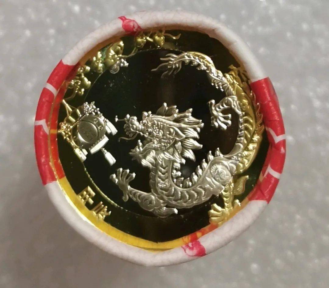 钞的市场热度,商家们近期推出了一系列新的号码收藏品种,如"九五至尊"