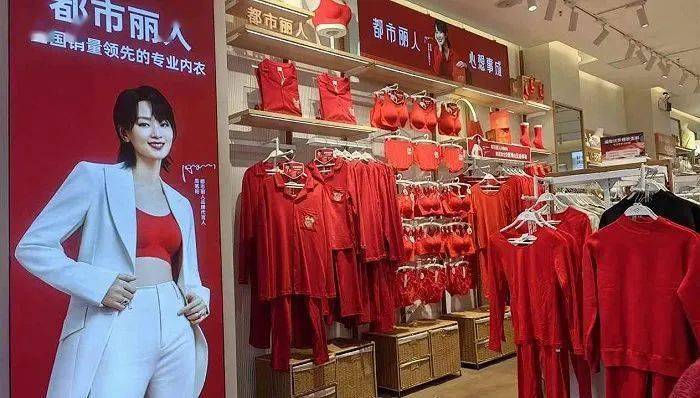 都市丽人要变"小镇丽人"_毛利率_品牌_市场