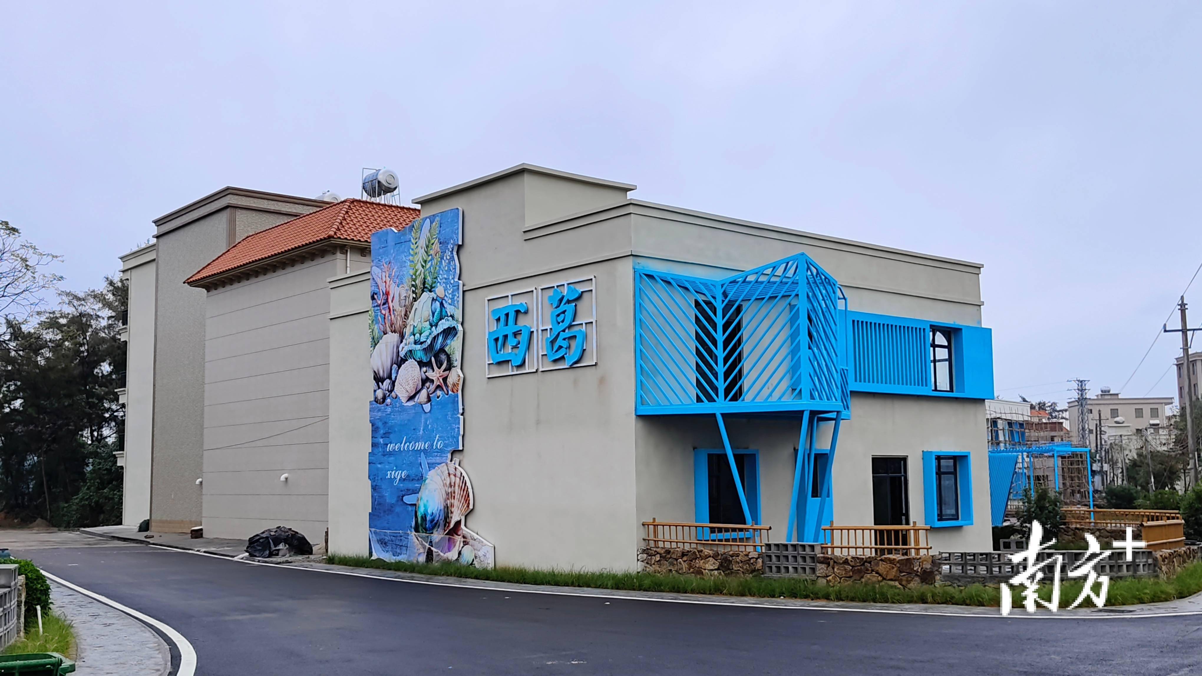 博贺镇西葛村:出门即是海的"马来西葛"|走读"百千万工程"典型村_项目