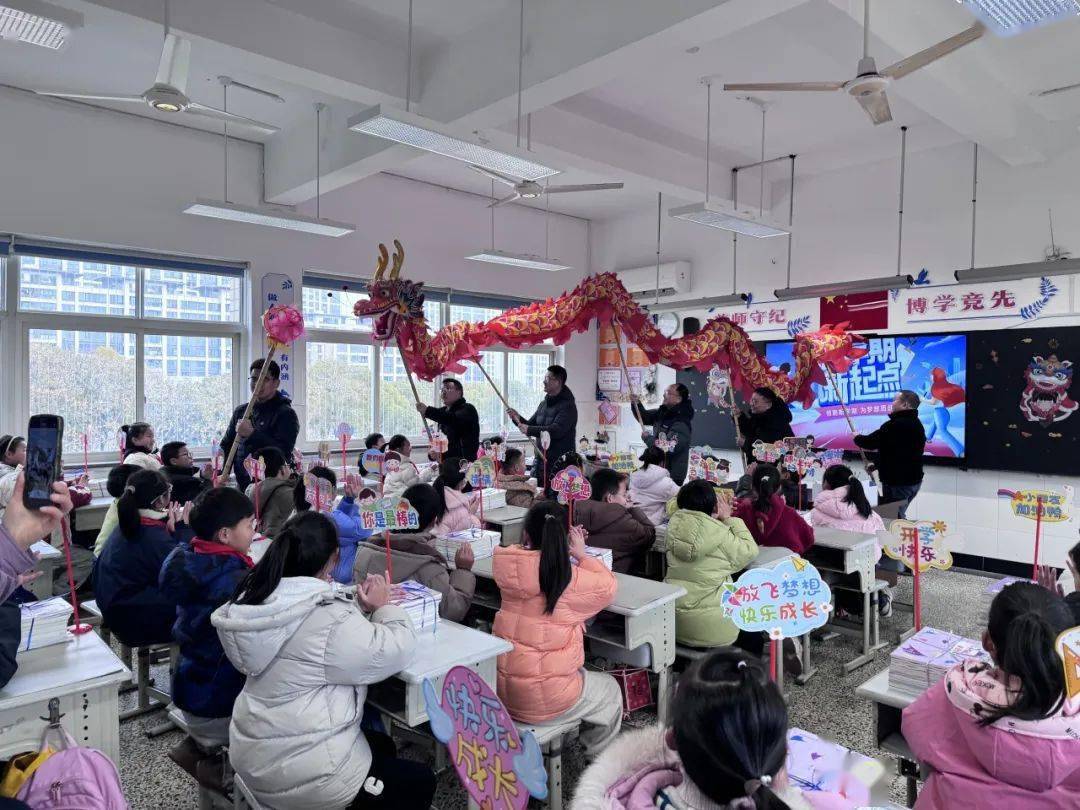各校迎新仪式祝福满满,热辣滚烫开启新学期!_小学_寓意_杭州